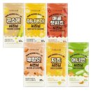 시즈닝 쇼핑하우