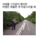 2024년, 10월의 기록