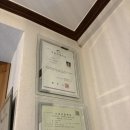 [청주 에스테틱 추천] 샤인스킨케어 얼굴윤곽관리 후기