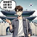페이퍼스랩