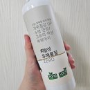 가죽가방 클리너 슬로웨이 레더센스 후기