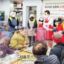 방학동어르신복지관 이미지