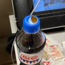 월드치킨 이미지