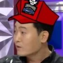 헬스앤조이 - 2838 | 헬스앤조이