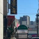 더큰-터