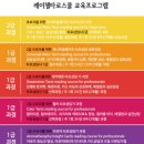 소통의 도구, 타로카드 이미지