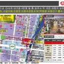 열린당구장 이미지