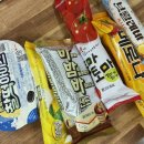 아이스캔디어정역점