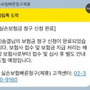 아산탑마취통증의학과의원 이미지