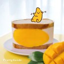 더산도