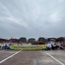 한빛지역아동센타 | [2025.05.24.] 2025년 영광군지역아동센터한빛협의회 체험학습