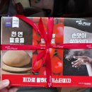 미스터피자부산외대점 이미지