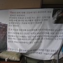 광천젓갈 Daum카페