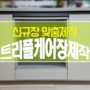 사평대로26길 86 이미지