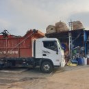 가평나인고물상폐기물 이미지