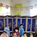 한우리어린이집 이미지