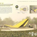 고려승화체육관 이미지