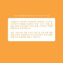 주식회사 피피티 이미지