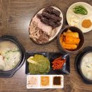 평양순대국 이미지