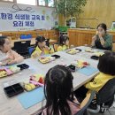 울산급식1센터 이미지