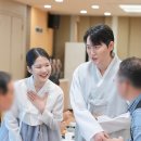 3324 | 이천 금사한복 예은파파 2 I 우리은행 결혼식 피로연 한복 대여 찐 후기 수령 후 보관방법