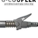 플러스토어 이미지