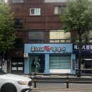 후니네멍멍이 네이버블로그