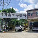 계백로(유성-26) 이미지