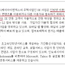 하이웍스주 이미지