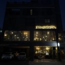 마리애견 | [울산] 구영리 카페 마리스텔라 재방문 후기 | 햇살 가득한 애견동반 가능한 카페 추천