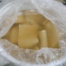 화난떡볶이