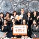 한국애브비주식회사 이미지