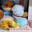 백석그린빌아파트(2차) 이미지