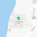 신우법무사사무소 이미지