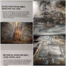 광석타이어