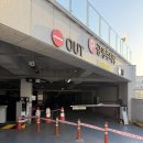 성당시장 공영주차장 옆 | 인천 신포시장 주차장 꿀팁 정리 | 답동성당 공영주차장·2시간 무료·주말 만차