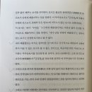나눔과도움