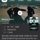 장전평2리-01 | 매트릭스 2 리로디드 뜻 후기 대사 명언