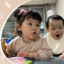 대방소아청소년과의원 이미지