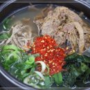 엄마해장국 이미지