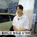 주식회사 언플러그드 | 기아 전기차 EV3 언플러그드 그라운드에서 직접보고 온 후기