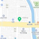 맘스터치제주터미널점