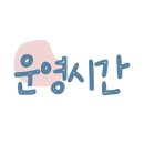 진진바리횟집 이미지