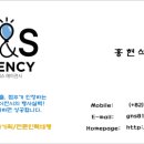 YES언더웨어 이미지