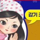 물고기야놀자