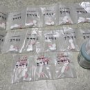 예손약국 이미지