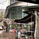 여울목펜션 | [밀양] 단장면 솥뚜껑에 먹는 닭볶음탕 맛집 - 여울목