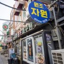 (주)이음컨텐츠 이미지