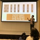 디쉐어에이닷중등안산 - 안산시 상록구 샘골로 136 | 중2 첫 시험 끝내고 에이닷 영어학원 입시설명회 다녀온 후기
