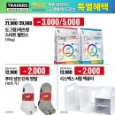 삼성카드(주) 이미지